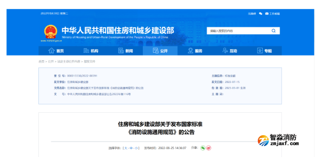 1662094968162474.png image.png