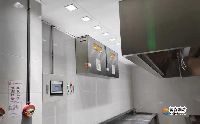 廚房設(shè)備滅火裝置安裝圖