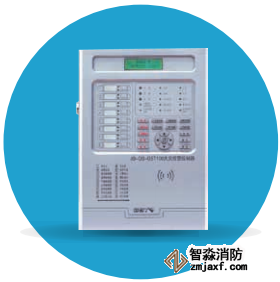 海灣JB-QB-GST100火災報警控制器（聯(lián)網）